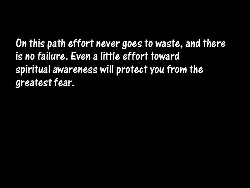 Failure Motivational Quotes