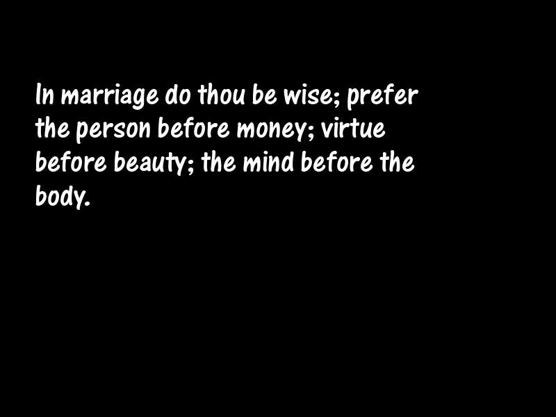 Marriage Motivational Quotes