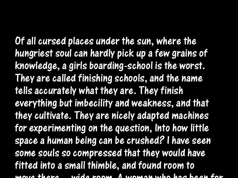 School Motivational Quotes