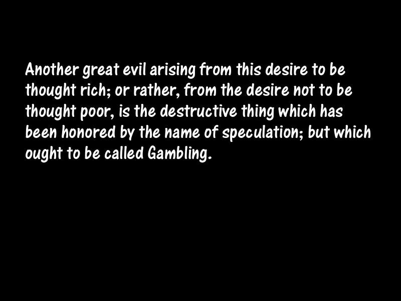 Speculation Motivational Quotes