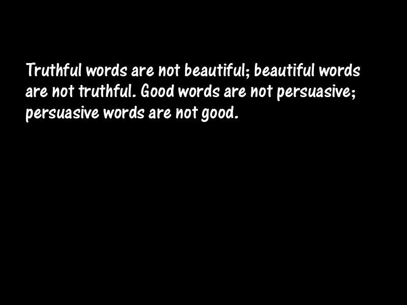 Words Motivational Quotes