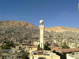 Damascus Mount Qasioun Syria Syria Chourishi Systems