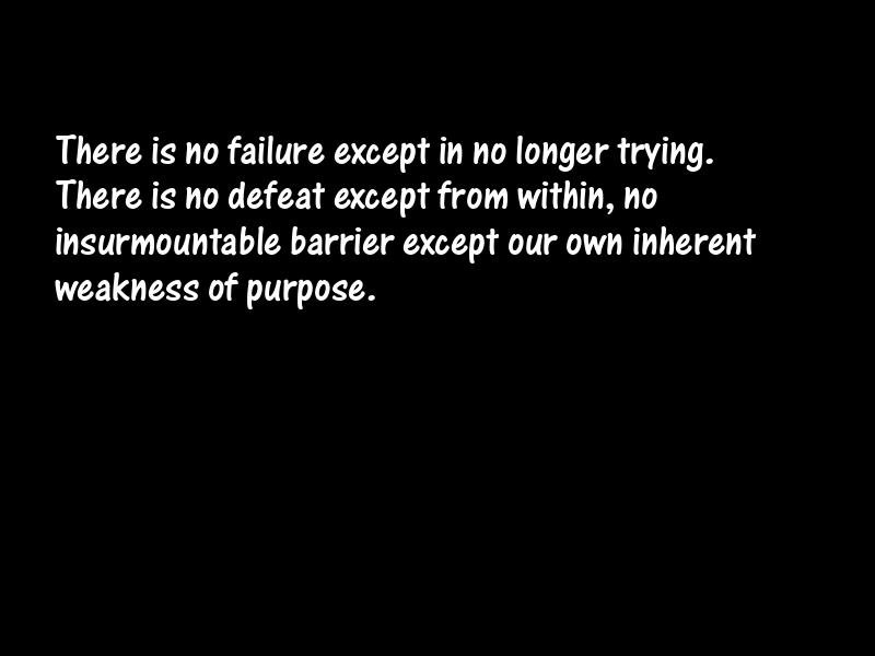 Failure Motivational Quotes