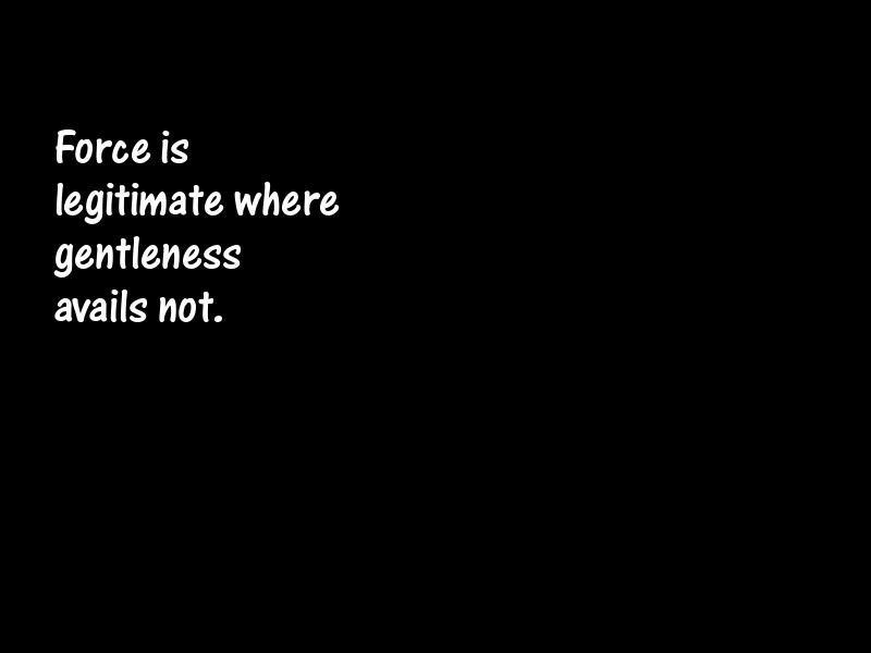 Force Motivational Quotes