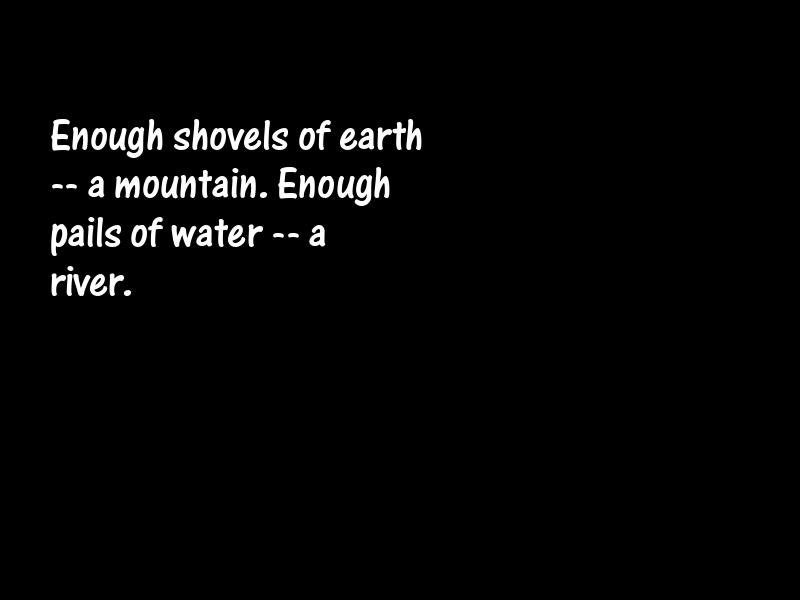Growth Motivational Quotes