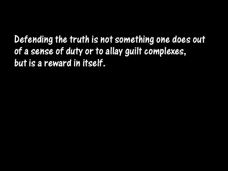 Guilt Motivational Quotes