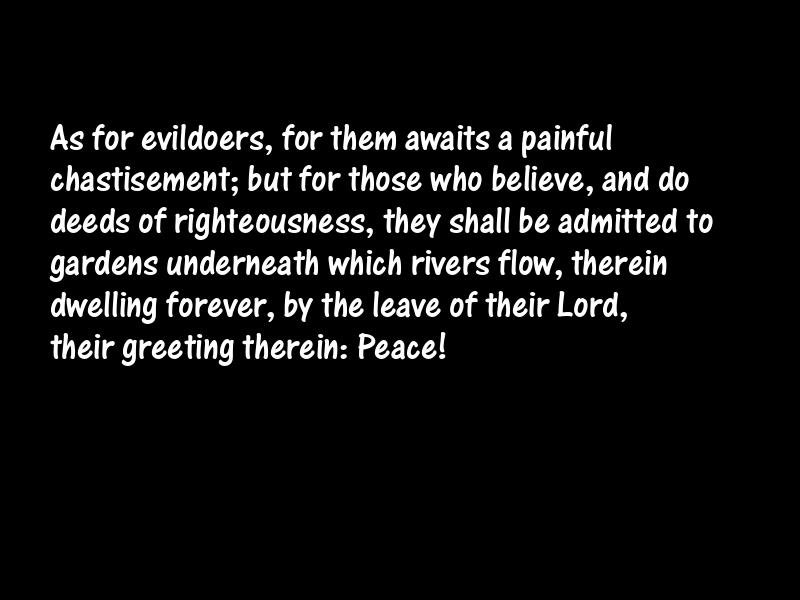 Heaven Motivational Quotes