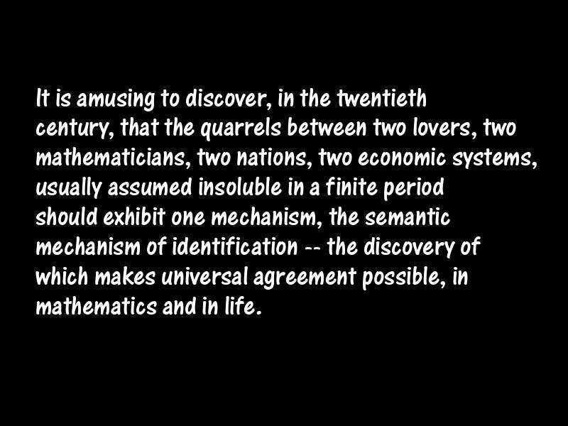 Mathematics Motivational Quotes