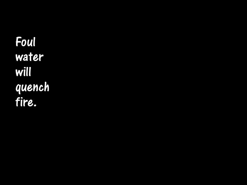 Necessity Motivational Quotes