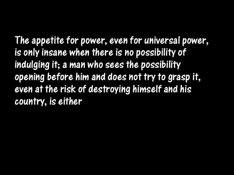 Power Motivational Quotes