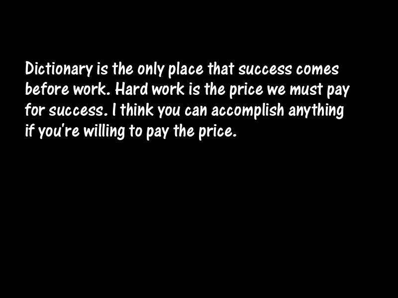 Price Motivational Quotes