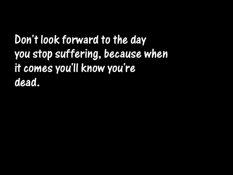 Suffering Motivational Quotes