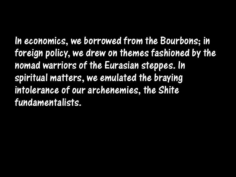 Twentieth century Motivational Quotes