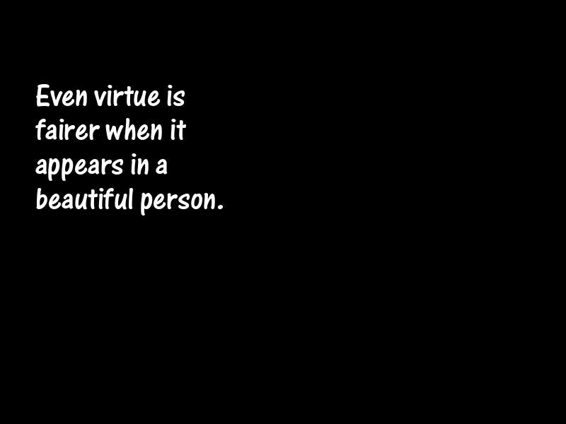 Virtue Motivational Quotes